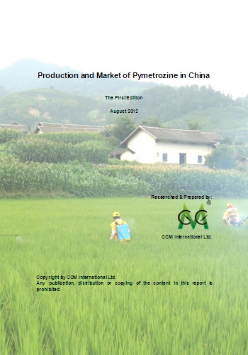 Production and Market of Pymetrozine in China